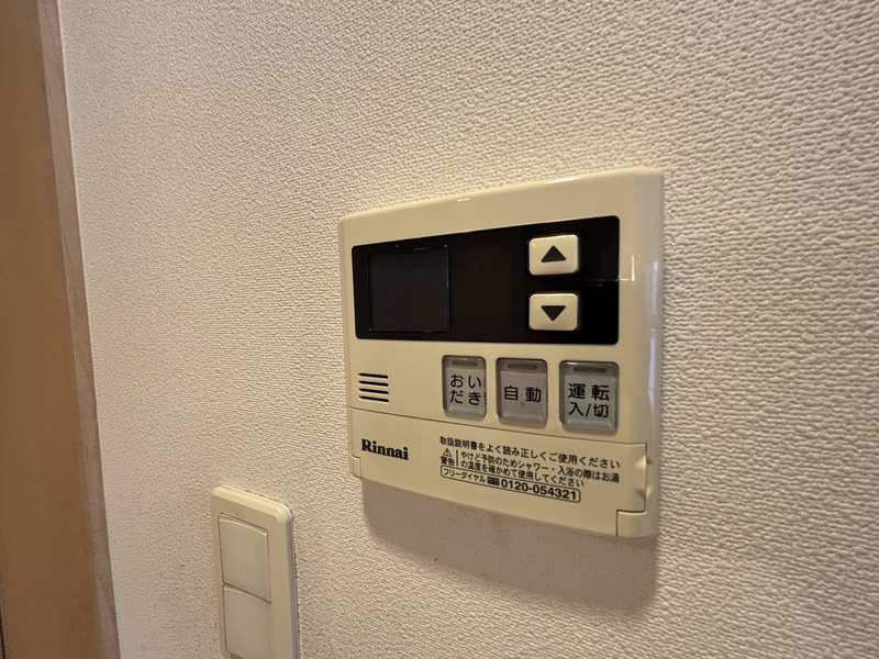サンローヤル 部屋設備