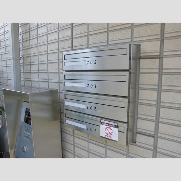 クローバーハウス ポスト