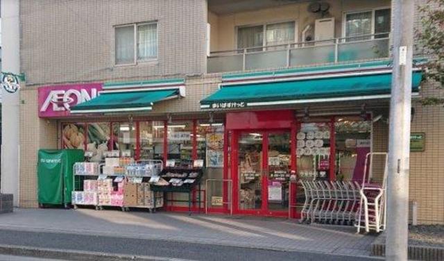 エトワールガーデン 【デパート】まいばすけっと港北樽町店まで678ｍ