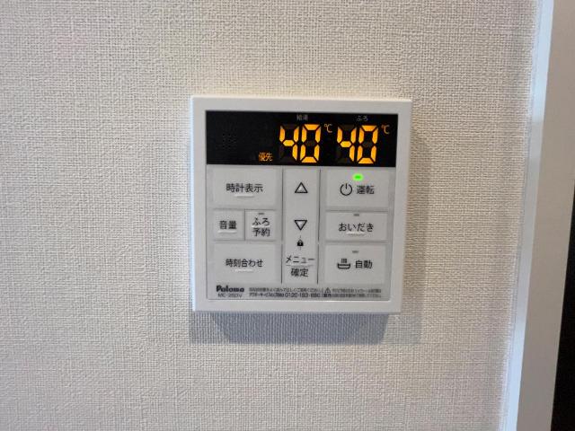 プレジ・マルトモ(ＰＲＥＳＩ・ＭＡＲＵＴＯＭＯ) 室内設備