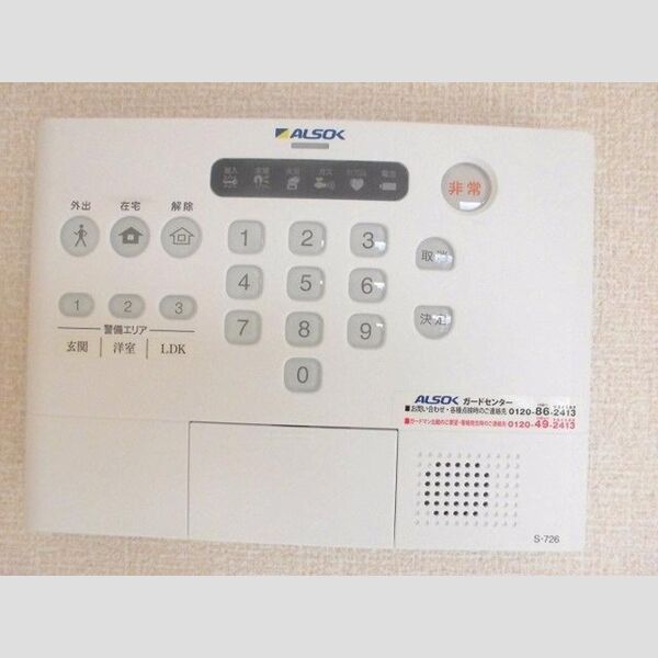 カサブランカ武蔵浦和203号室 同建物別部屋の参考画像