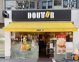 アヴァンティーク銀座２丁目7階 【喫茶店・カフェ】ドトールコーヒーショップ 築地聖路加通り店まで651ｍ
