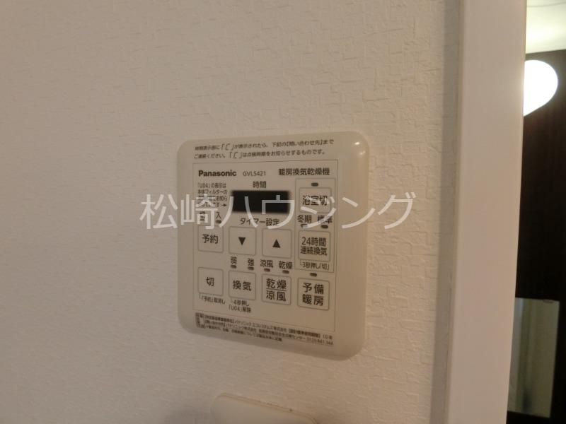 ハトイコーポ 部屋設備