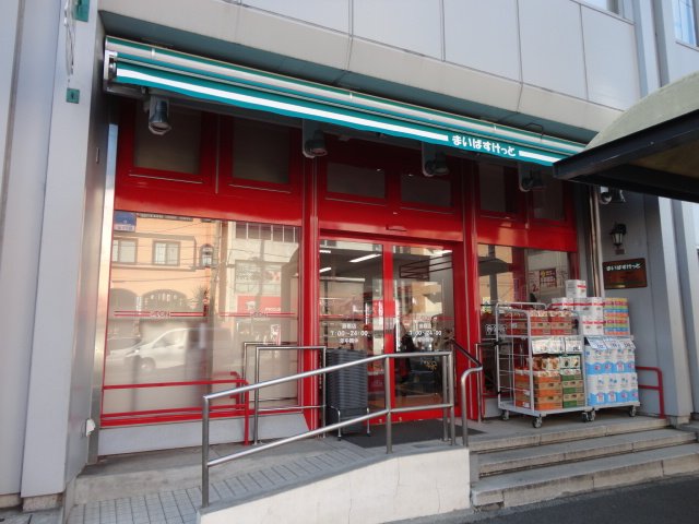ライズウィング まいばすけっと藤棚店まで178ｍ
