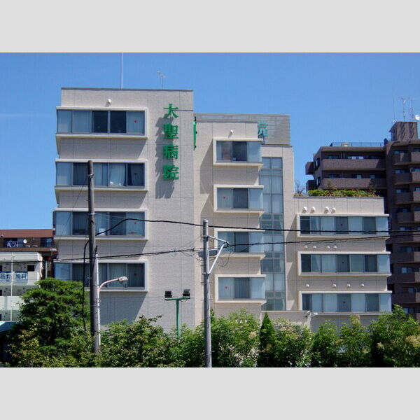 エトワール福生 総合病院　大聖病院　徒歩2分