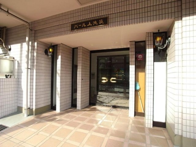 パール上池袋 エントランス