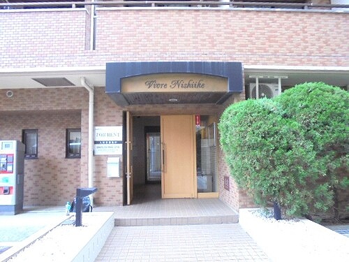 ビブレ西池2階 エントランス外観　※2025.5撮影