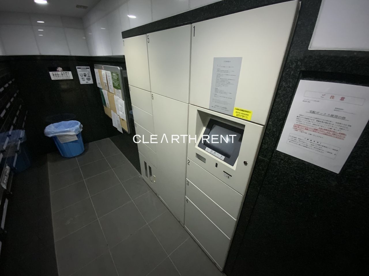 パレステュディオ芝大門8階 不在時にも荷物の受取が可能な宅配BOX