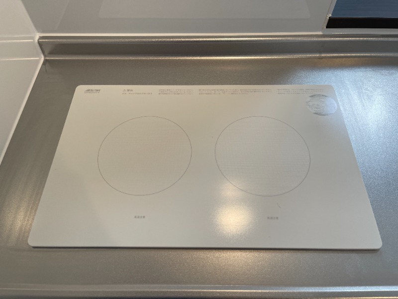 アーバングレース北千束2階 部屋その他