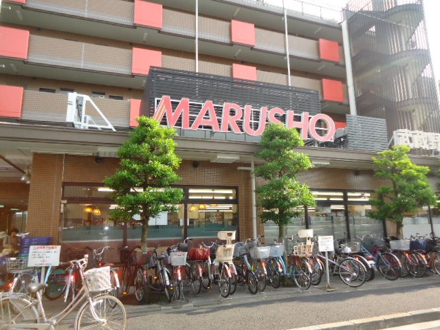 ファームベジタ MARUSHO武蔵野台駅前店まで1,351ｍ