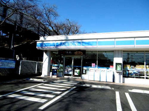 東大和市湖畔大型戸建て 【コンビニエンスストア】ローソン 西武武蔵大和駅前店まで1333ｍ