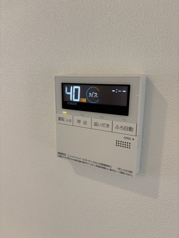 ＮＥＸＴＡ追分0204号室 部屋設備