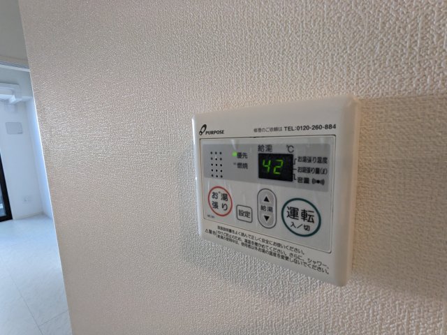 ハーモニーレジデンスグローバルキャピタル0502号室 部屋設備