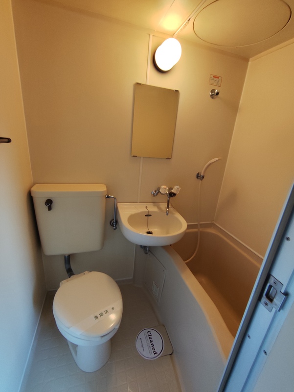 スカイコート元住吉 お風呂