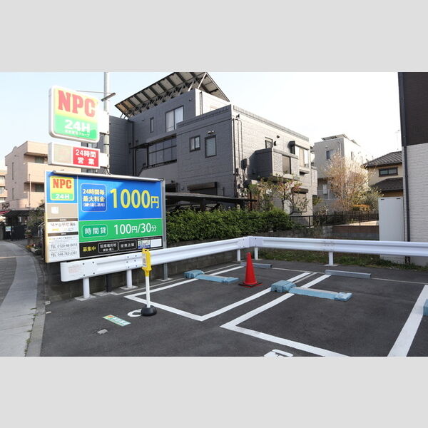 ベルテ202号室 近隣コインパーキング(40m、徒歩1分)