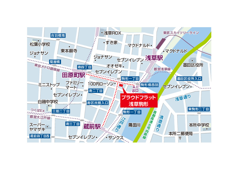 プラウドフラット浅草駒形707号室 null