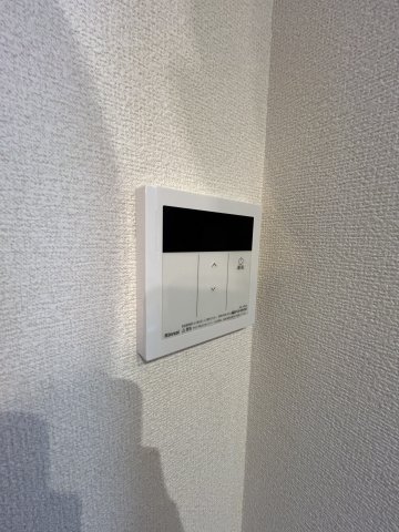 ランドフォレストつきみ野302号室 別部屋写真