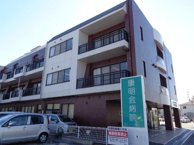 リッシュモント302号室 医療法人社団康明会康明会病院まで311ｍ