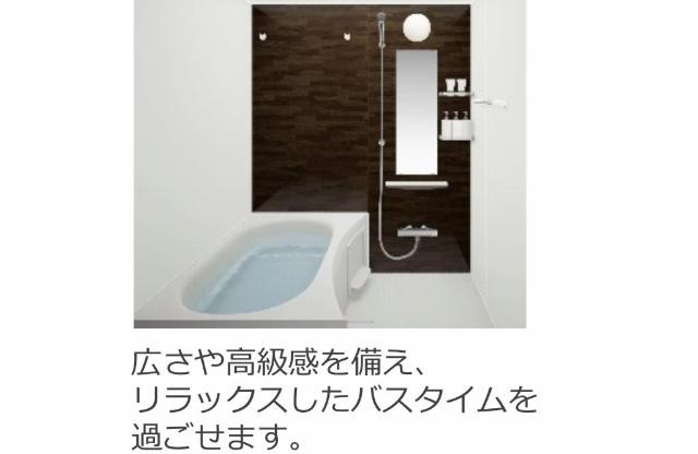 レヴメゾン神山参番館 室内設備（イメージ）