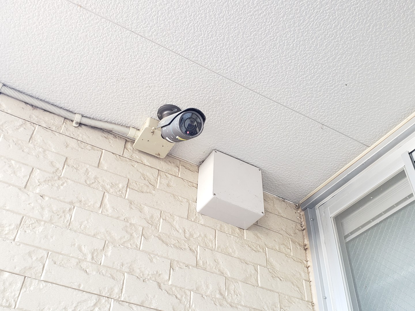 レオパレスグランドパレス春日部209号室 部屋その他