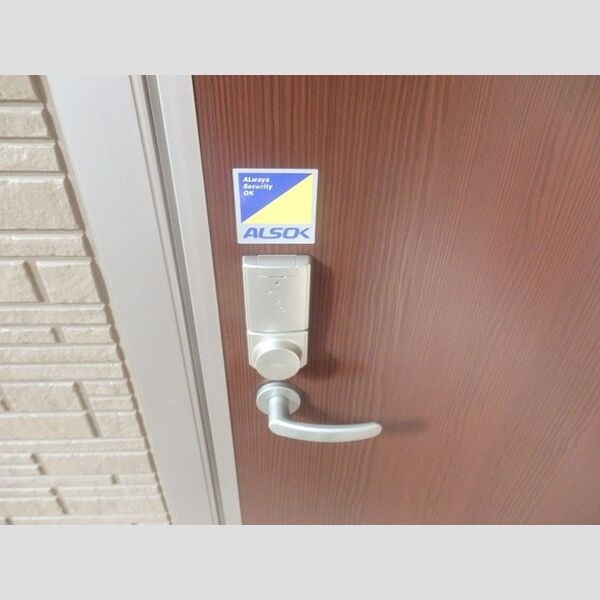 グランディール ICカードキー