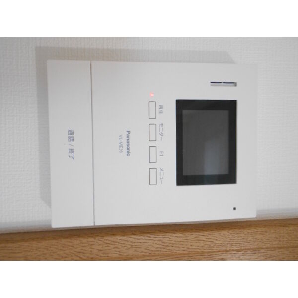 さくらマンション0303号室 部屋その他