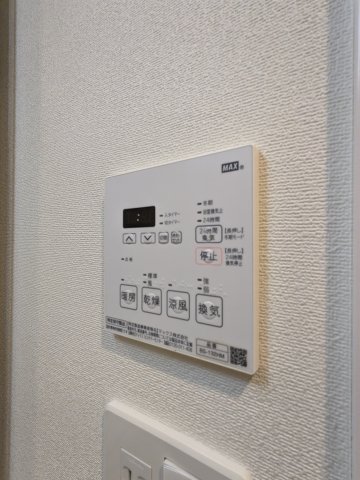 レグゼ王子神谷301号室 部屋設備