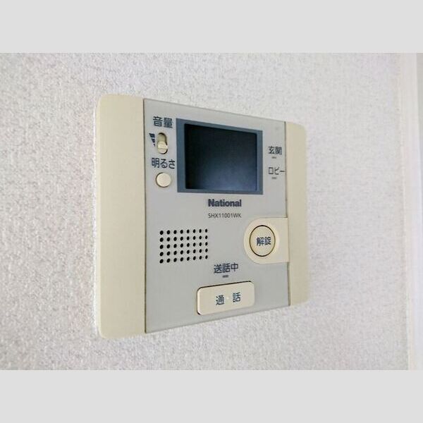 モントレゾール モニター付インターホン