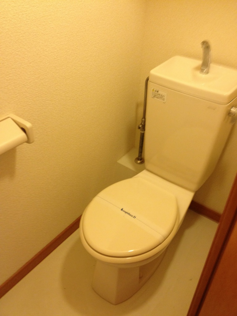 レオパレスオイコス102号室 部屋その他