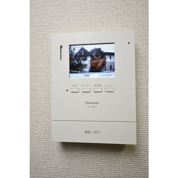 ロイヤルエモンド藤沢0101号室 部屋その他