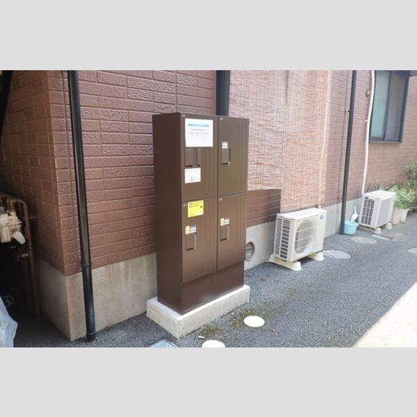 アルシュ11101号室 宅配ボックス