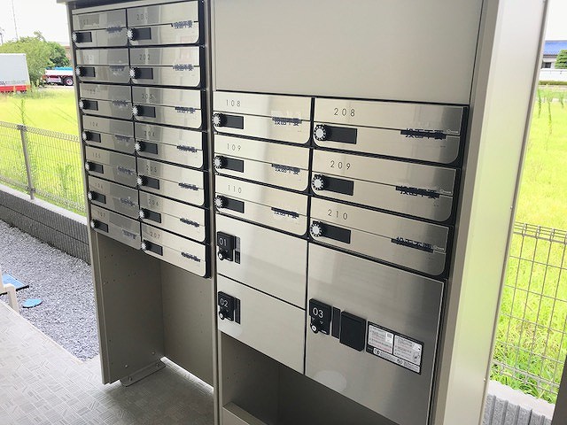 クレイノ百合桜204号室 集合ポスト