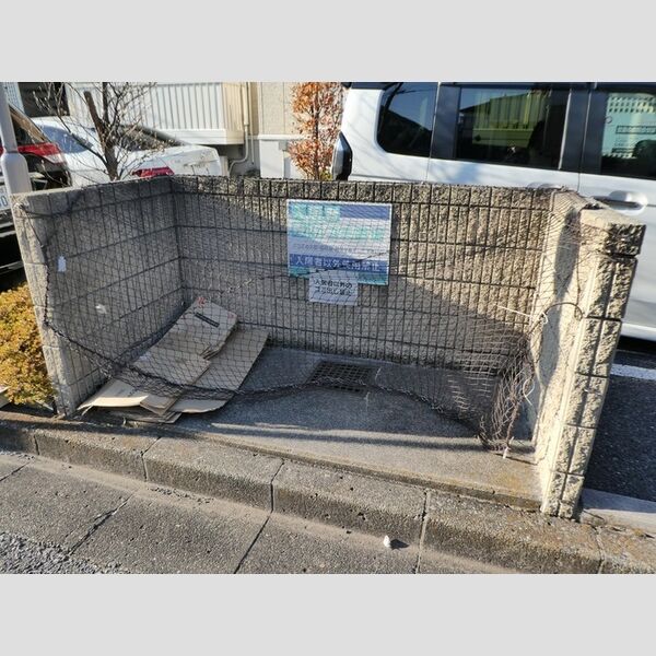 エスポワール柳崎101号室 敷地内ゴミ置き場