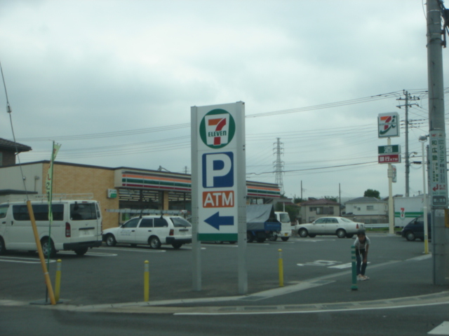 ガーデンヒルズNAKAYAMA壱番館110号室 セブンイレブン草加清門町店まで612ｍ