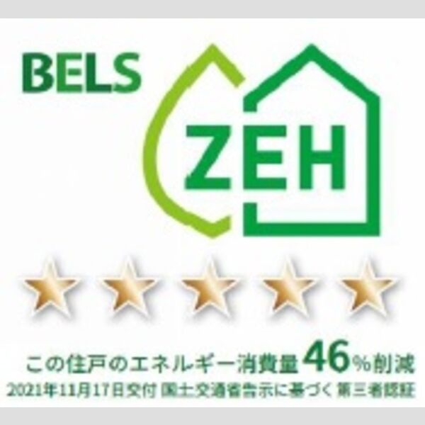 argento102号室 BELSマーク(住戸)