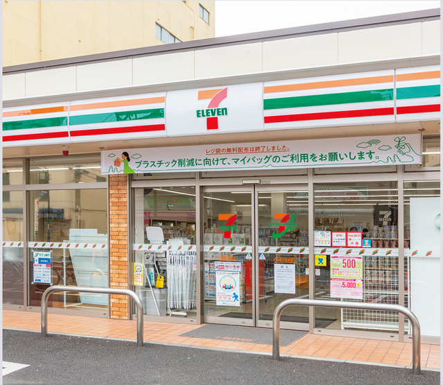 ガーラ・アヴェニュー元住吉4階 セブンイレブン川崎元住吉店