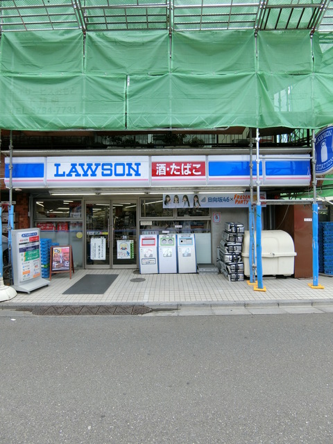 ガーラ・ヒルズ品川下神明4階 ローソン二葉店