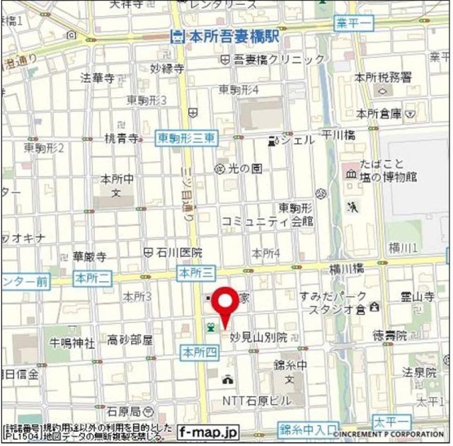 シャルマンコーポ本所2階 null