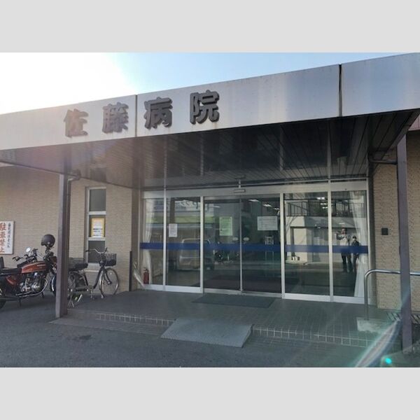 Casa FeliceⅢ 医療法人社団藤寿会佐藤病院(997m)
