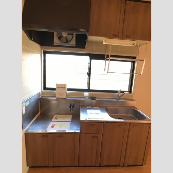 ヴィラ栗本　ABC キッチン