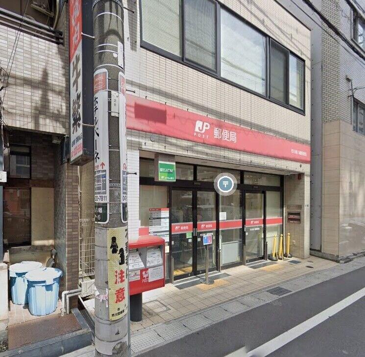 ダイヤマンション(K-122)10階 市川南八幡郵便局