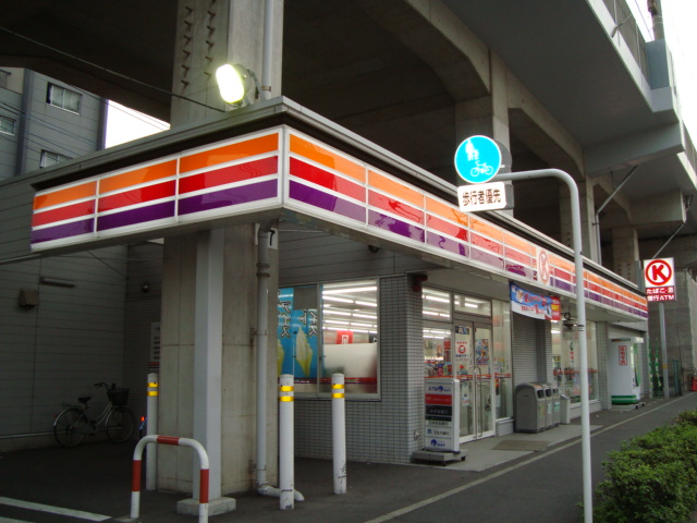 Ｄｅｌｆｉｎｏ サークルK武蔵中原店まで828ｍ