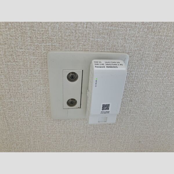 T.エテルネル103号室 インターネット無料設備