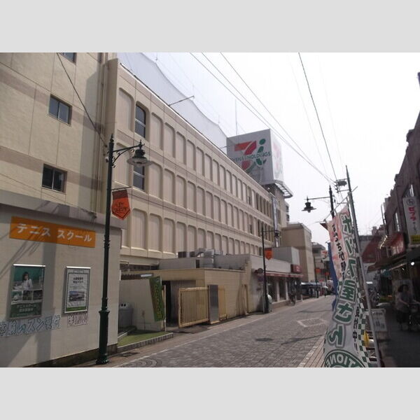 ファーストステージ小田急相模原 周辺