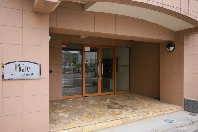 プレール渋谷松濤3階 エントランス