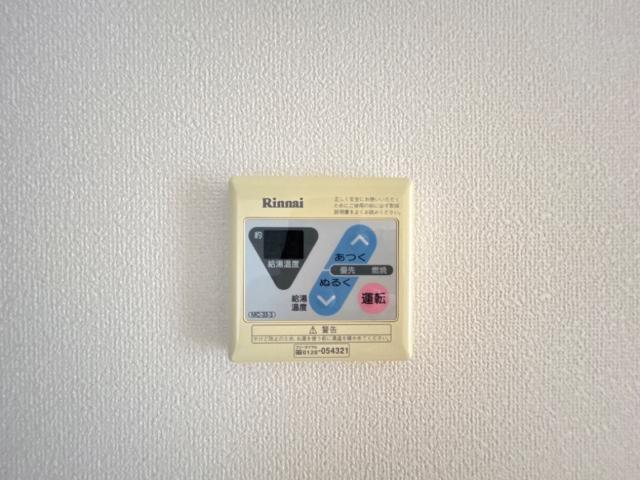 ペティハウス弐番館302号室 給湯器