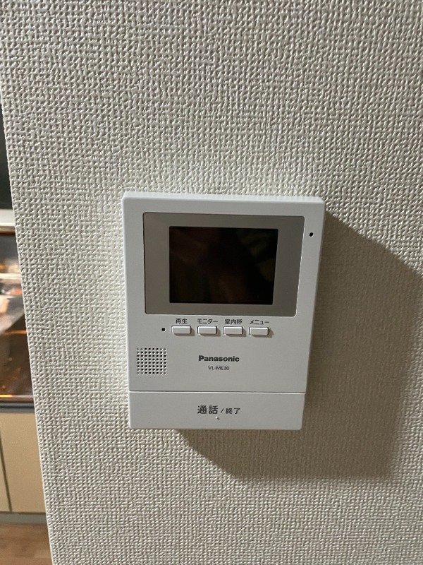 クロノス大和東1階 部屋その他