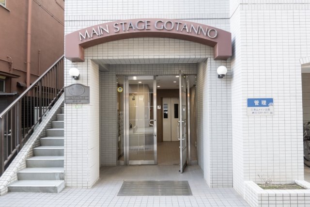 メインステージ五反野 エントランス