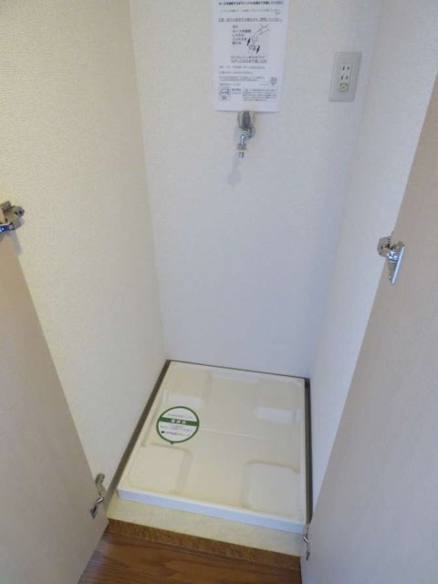 藤和六本木ホームズ 室内洗濯機置場