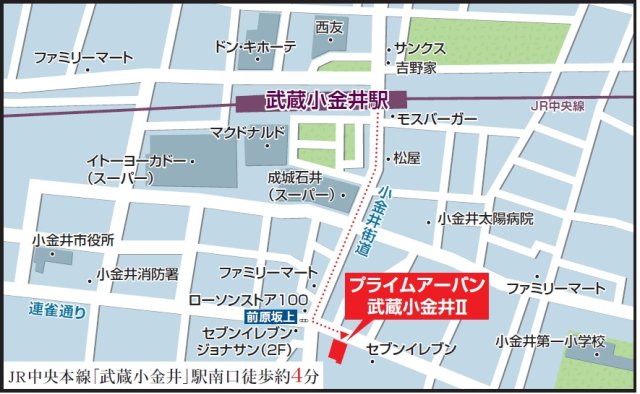 プライムアーバン武蔵小金井Ⅱ602号室 null